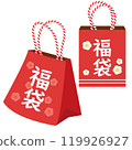 Illustration of lucky bags for New Year's first sales 2 119926927