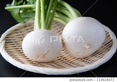 Turnips in a colander Turnips in a colander 119928071
