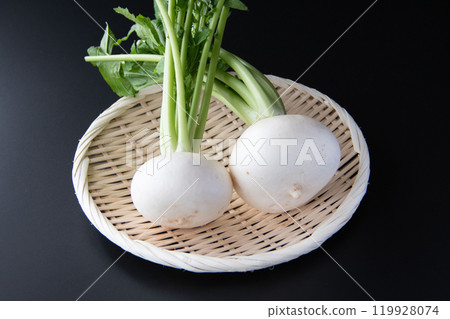 Turnips in a colander Turnips in a colander 119928074