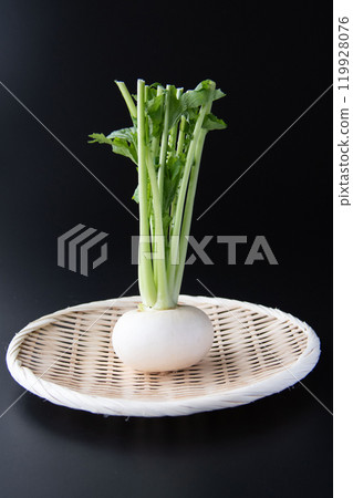 Turnips in a colander 119928076