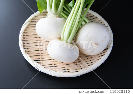 Turnips in a colander 119928110