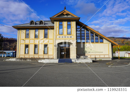 Furenai Railway Memorial Museum 119928331