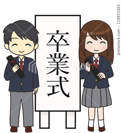 畢業招牌前西裝革履的男女(喜極而泣) 畢業招牌前西裝革履的男女(喜極而泣) 119931883