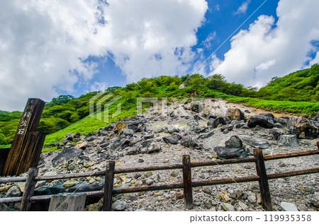 Nasu Yumoto Hot Spring Killing Stone 119935358