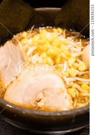Delicious miso ramen Delicious miso ramen 119936153