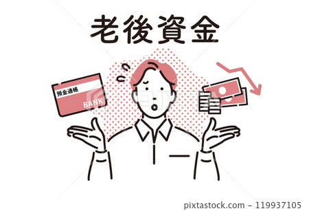 A young man worried about his retirement funds 119937105