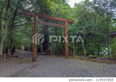 伊勢神宮內宮別宮瀧原神社參道入口 119937908