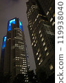 The blue glow of the Tokyo Metropolitan Government Building 119938040