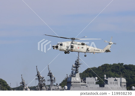 Landing helicopter: Japan Maritime Self-Defense Force anti-submarine helicopter 119938230