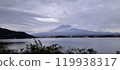 Fuji and 119938317