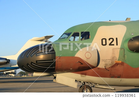 EC-1: Japan Air Self-Defense Force's electronic warfare aircraft, duckbill style EC-1: Japan Air Self-Defense Force's electronic warfare aircraft, duckbill style 119938361