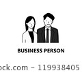 Illustration material of men and women in suits 119938405