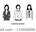 Business woman line drawing illustration 119938406