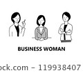 Business woman line drawing 119938407