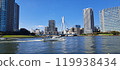 River and buildings 119938434
