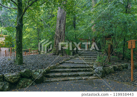 Stone steps leading to the approach to Takihara Shrine, a branch shrine of the Inner Shrine of Ise Jingu Shrine Stone steps leading to the approach to Takihara Shrine, a branch shrine of the Inner Shrine of Ise Jingu Shrine 119938443