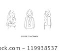 Simple line drawing illustration of a woman in a suit 119938537