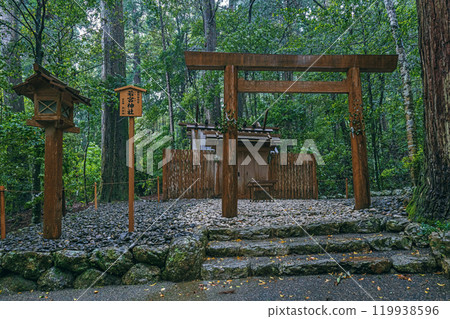 Ise Grand Shrine's Inner Shrine, Takihara Shrine, Wakamiya Shrine Ise Grand Shrine's Inner Shrine, Takihara Shrine, Wakamiya Shrine 119938596