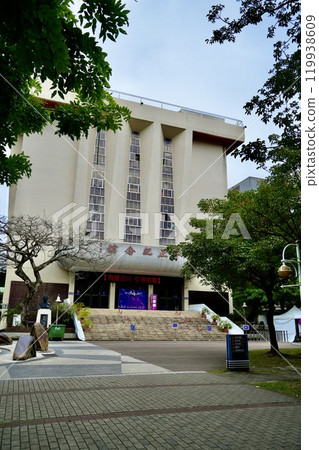 Chiang Kai-shek Memorial Hall, National Taipei University of Science and Technology (Da'an District, Taipei, Taiwan) Chiang Kai-shek Memorial Hall, National Taipei University of Science and Technology (Da'an District, Taipei, Taiwan) 119938609