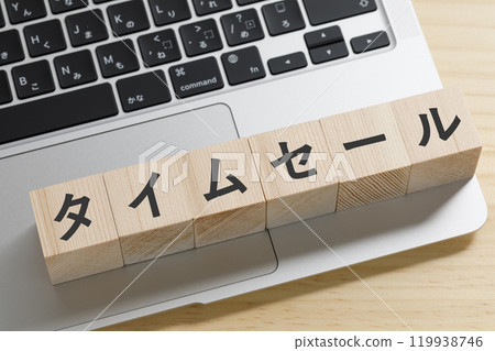A building block with the words "Time Sale" written on it A building block with the words "Time Sale" written on it 119938746