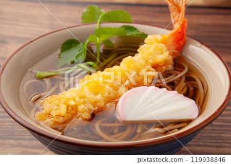 Tempuraoba 119938846