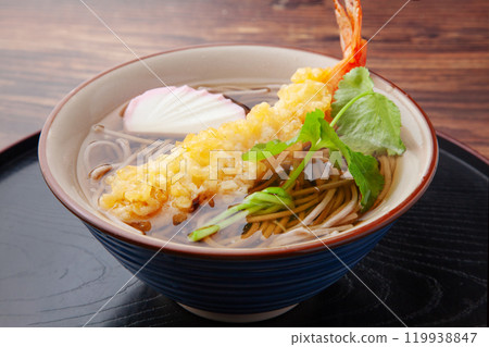 Tempuraoba 119938847