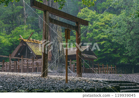 Takihara Shrine, a branch shrine of the Inner Shrine of Ise Grand Shrine Takihara Shrine, a branch shrine of the Inner Shrine of Ise Grand Shrine 119939045