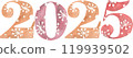 New Year's composition 2025 with watercolor numbers. 119939502