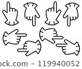 蕾絲手套指向標記套裝（黑白） 119940052