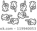 蕾絲手套指向標記套裝（黑白） 119940053