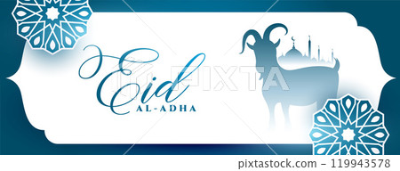 decorative eid al adha bakrid celebration banner design decorative eid al adha bakrid celebration banner design 119943578