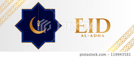 eid al adha mubarak white golden banner design eid al adha mubarak white golden banner design 119943581