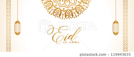 decorative eid al adha muslim banner design decorative eid al adha muslim banner design 119943635