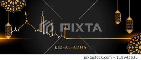 islamic holy eid al adha festival golden and black banner 119943636