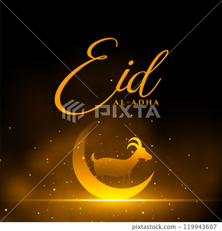 beautiful eid al adha bakrid festival glowing background beautiful eid al adha bakrid festival glowing background 119943687