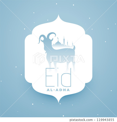eid al adha holiday wishes card eid al adha holiday wishes card 119943855