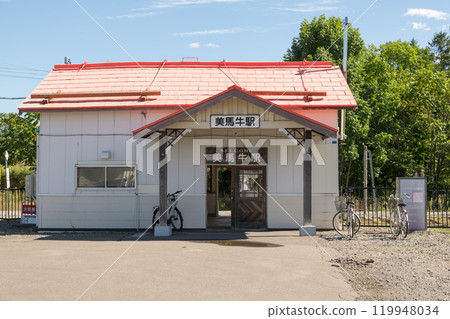 [美瑛町美鮑士站車站大樓] 119948034