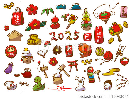 手繪新年插畫素材顏色2025 119948055