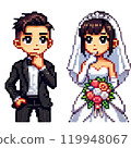 Cute pixel bride and groom illustration for wedding 119948067