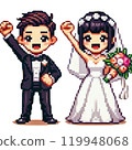 Cute pixel bride and groom illustration for wedding 119948068