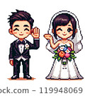 Cute pixel bride and groom illustration for wedding 119948069