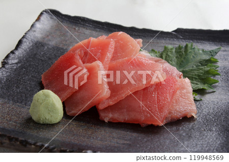 Bigeye tuna cut-offs 119948569