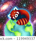動物 矢量圖 地球儀 119949337