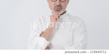 Thinking chef (banner) 119949712