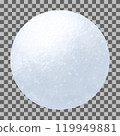 Snowball on transparent background realistic vector illustration 119949881