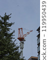 建築施工設備 119950439