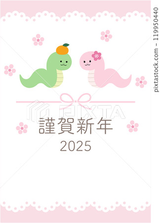 2025蛇年新年賀卡模板蛇年可愛蕾絲花向量 119950440