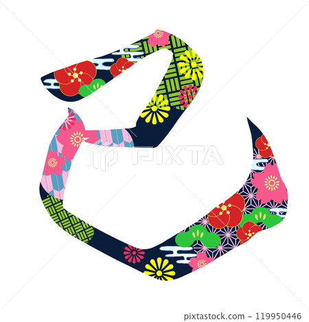 Hand-drawn decorative design brush lettering illustration of "Snake" 119950446