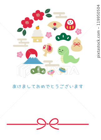 2025 Year of the Snake New Year's card template Snake Cute Lucky Charm Vector 119950504