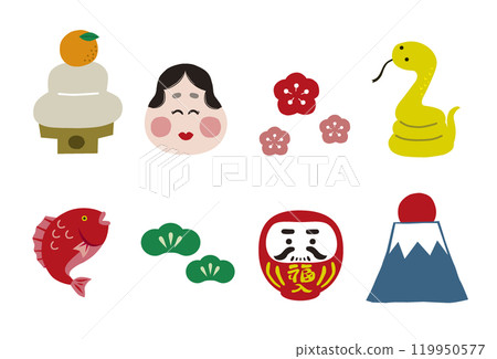 Simple New Year's material set 119950577